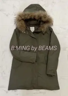 ビーミングバイビームス 定価30,470円 マウンテンダウンコート 19AW