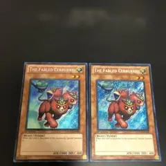 傷あり特価！　魔轟神獣ケルベラル　英語　シークレット2枚