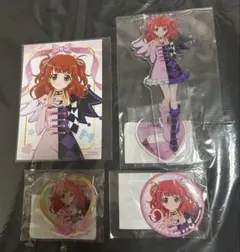 春音あいら プリティーリズム オーロラドリーム まるくじ セット