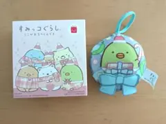 すみっコぐらし　ぺんぎん　オーナメント