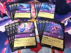 2026年最新】マダムミム ロルカナの人気アイテム - メルカリ