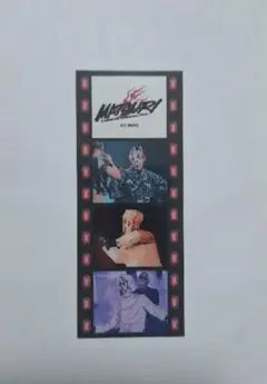 2026年最新】o_menz 狐の人気アイテム - メルカリ