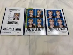 and2ble スンオン セット