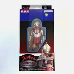 パイロットエース ウルトラマン Aタイプ オレンジバージョン 未開封品