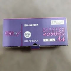 SHARP fappy インクリボン UX-NR3A4 1本入