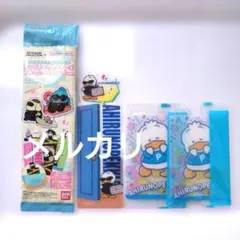 サンリオ　あひるのペックル　ブックマーク　スパイ　ウエハース　カード