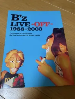 THE BOYZ THE B ZONE FC限定 Blu-ray - メルカリ