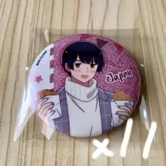 2026年最新】ヘタリア 日本 缶バッジの人気アイテム - メルカリ