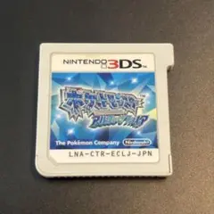 ポケットモンスター アルファサファイア
