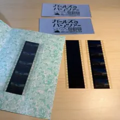 2026年最新】ガルパン フィルムの人気アイテム - メルカリ