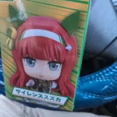 うま娘ちょこですサイレンスズカフィギュア未開封
