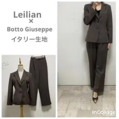 2025年最新】leilian パンツスーツ上下の人気アイテム - メルカリ