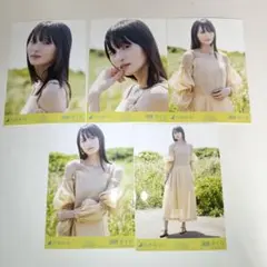 乃木坂46 生写真 遠藤さくら same numbers MV 5枚セット