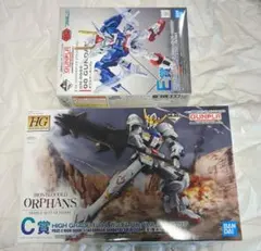 一番くじ　HG 1/144 ガンダムバルバトス　ソリッドクリア等
