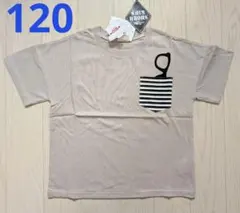 ぷりん様 リクエスト 2点 まとめ商品