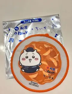 Item thumbnail for item 02d0cb57-89ae-4f5a-b90d-8d78918fc2a5