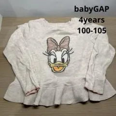 Item thumbnail for item 7b8286c4-2358-45d4-a253-7d8e9872bb5d