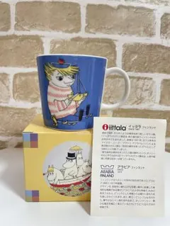 2025年最新】トゥーティッキ マグの人気アイテム - メルカリ