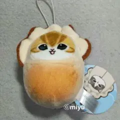 mofusand カキにゃん ぷにゃぷにゃマスコット