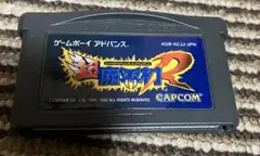 魔界村R ゲームボーイアドバンス