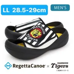 Item thumbnail for item bdc71b28-9c47-4398-80e1-d09b8ee8b006