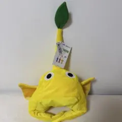 ピクミン　なりきり帽子　黄色