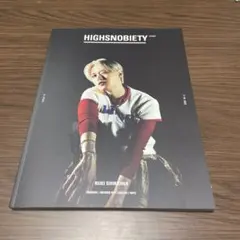 HIGHSNOBIETY JAPAN ISSUE15 RUKI SHIROIWA