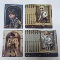 2025年最新】第五人格真髄メモリアルの人気アイテム - メルカリ