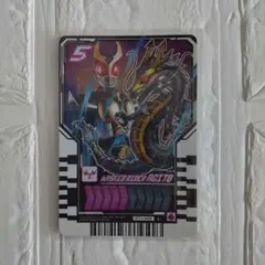 ライドケミートレカ　仮面ライダーアギト　シャイニングフォーム L