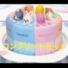 2026年最新】SKZOO BIRTHDAY CAKE コレクションの人気アイテム - メルカリ