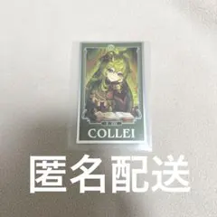 韓国 限定 丹恒 騰荒 ホヨランド2025 スタレ タロット カード 2025年最新】スターレイル タロットカードの人気アイテム - メルカリ