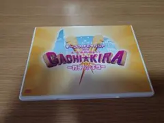 モースマ。FCイベント 2012 ～ガチ☆キラ～ モーニング娘。スマイレージ