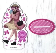 ❗❗レア❗❗丸山彩 デフォルメ カッティングステッカー　キャラクターシール 金色 ❗レア❗丸山彩 デフォルメ カッティングステッカー キャラクター