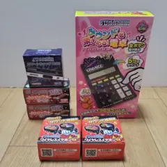 2026年最新】パチスロ景品の人気アイテム - メルカリ
