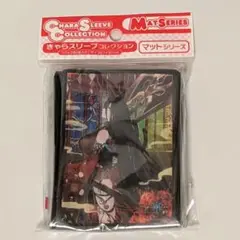 Shadowverse スリーブ「デモニックキャット・トバリ」