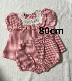 赤いチェック柄ベビー服セット 80 セットアップ