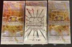 遊戯王 ライバルズ 3BOXシュリンク付き(プロモ付き)