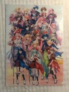 プロセカ　セカライ　4th　クリアファイル