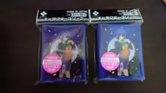 月姫　シエル　スリーブ　2個セット