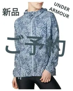 ご予約＊新品 UNDER ARMOUR ウーブンプリントフーディー ランニング