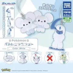 ポケモン ぺたんこマスコット 4種