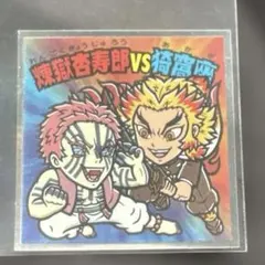 鬼滅の刃マン　煉獄杏寿郎 vs 猗窩座