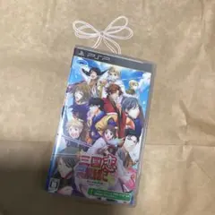 三国恋戦記〜オトメの兵法!〜