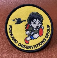 2026年最新】forWard observation groupの人気アイテム - メルカリ
