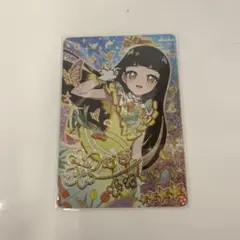つむぎ　フラワーガーデン　サプライズカード　リング4弾