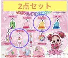 おジャ魔女どれみ めじるしアクセサリー