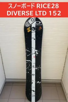 2025年最新】rice28 diverseの人気アイテム - メルカリ