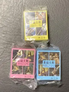 カプセルボードゲーム