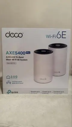 TP-Link Deco XE75 AXE5400 2パック - メルカリ
