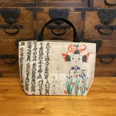 2025年最新】一閑張り バッグの人気アイテム - メルカリ